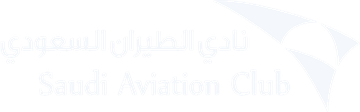 نادي الطيران السعودي Saudi Aviation Club
