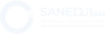 جمعية ساند